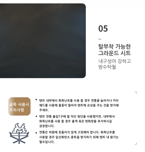 خيمة براند
MOBI GARDEN
 كوري
 مقاومة للماء والرياح وخفيفة الوزن للغاية من النايلون 70