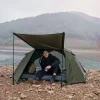 🏕️ خيمة "MOBI GARDEN" الاحترافية للمسافرين والمغامرين! 🌟