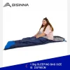 🛌 كيس النوم "BISINNA" الشتوي الدافئ للمغامرات الخارجية! ❄️