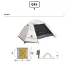 🏕️ خيمة "MOBI GARDEN" الاحترافية للمسافرين والمغامرين! 🌟
