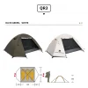 🏕️ خيمة "MOBI GARDEN" الاحترافية للمسافرين والمغامرين! 🌟
