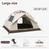 🏕️ خيمة التخييم  المثالية للرحلات الخارجية! 🌞