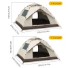 🏕️ خيمة التخييم  المثالية للرحلات الخارجية! 🌞