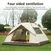 🏕️ خيمة التخييم  المثالية للرحلات الخارجية! 🌞
