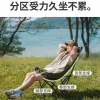 كرسي قمري شبكي خارجي من Naturehike بمسند ظهر مرتفع للتخييم والصيد قابل للتعديل والحمل وكرسي نزهة للجلوس والاستلقاء