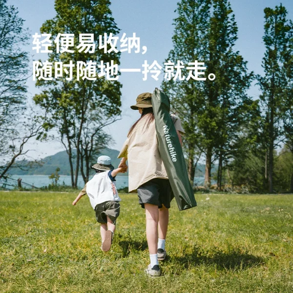 كرسي قمري شبكي خارجي من Naturehike بمسند ظهر مرتفع للتخييم والصيد قابل للتعديل والحمل وكرسي نزهة للجلوس والاستلقاء